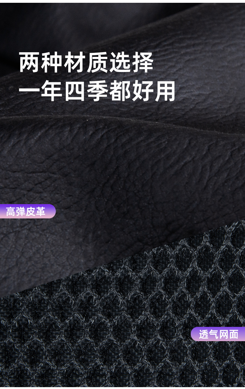 Suitable for custom-made Yamaha Jog i125 scooter, specialized non-slip seat cushion cover, stylish and personalized modification