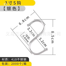 z�͒��h���b�겻�P䓷��ΈA��s���h���T��카�¼�90�ȏ����h����