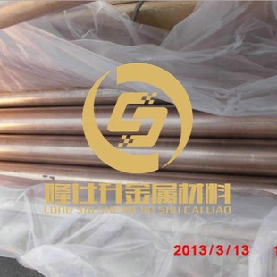 w80�u�~�� �u�~�Ͻ�ߌ���� W75�u�~�� �u�~��