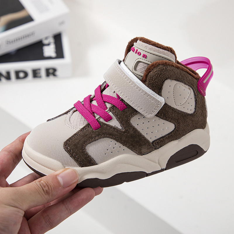 2023 Autumn New Children's Basketball Plush Boys' Running Shoes Fashion Colored Girls' Sports Board Shoe Trend_voghion.com