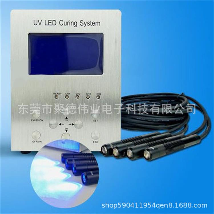 UV胶固化灯，UVLED点光源，一拖四uv胶水固化灯