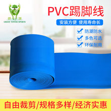 �S��PVC���_�� ܛ�|���z���_����_�� PVC�N�_����ȹ�Ǿ�