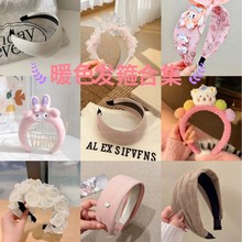 �¿�l���ϼ��ٴ�����ʹڐ��ĺ����Y�^���������B픰l�Ů��ϴĘ