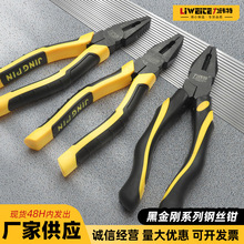 �ڽ���ϵ��䓽z�Q��̼�䓽z�Q���ü����Q�S��؛Դ ���l�ϻ��Q