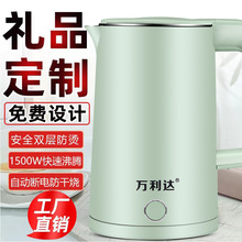 늟ˮزPf_2.5Lˮ؟ˮӡLOGOˮؾƵl