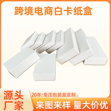 �F؛С�׺����lͨ�ð׿����пհה��a���b�пɲ�ɫӡˢlogo