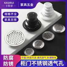 ���P�͸��י���ɢ��ͨ�L��͸��W�b��wЬ���Ś�����������