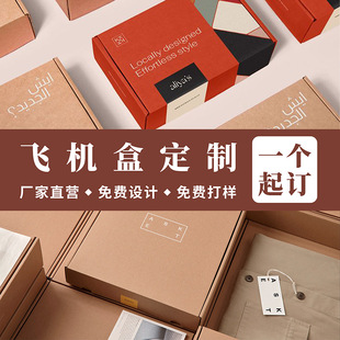 �羳һƬʽ�ۯB���b�ж����ۯBӲ���й��նYƷ�������w�w�C�ж���