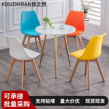 郁金香椅现代简约网红靠背椅办公休闲椅北欧家用餐椅洽谈书房椅子