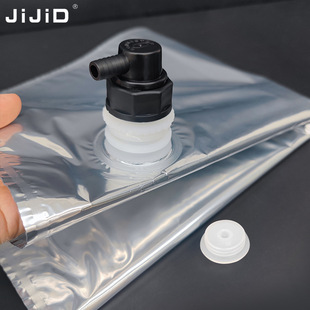 Supply 20L Jam Sterile Bag, Oil Bag, Edible Oil Packaging Bag, Food Grade Packaging Bag, Tomato Sauce Bag