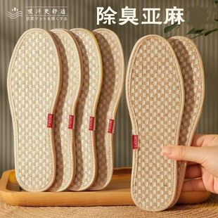 ����͸����̿����Ь�|���m������ĥ��Ů�ֹ�����Ь�|���ļӺ��޲�