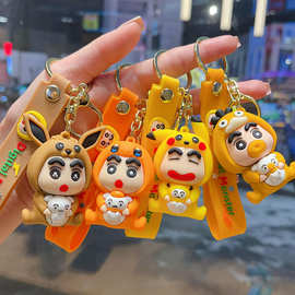 新款变装宝可梦蜡笔小新钥匙扣创意公仔包包挂件电玩城小礼品批发