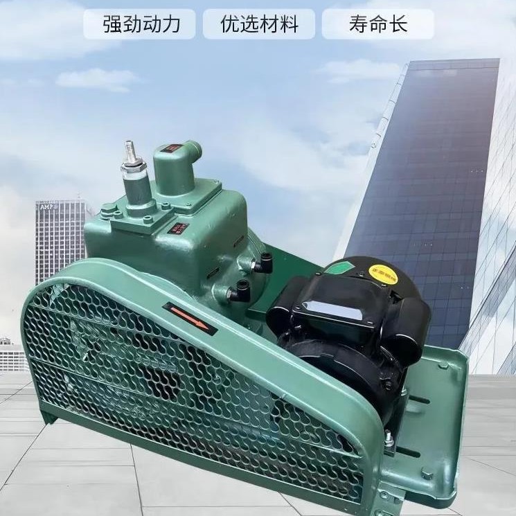 2X-30型旋片式真空泵3KW工业用树脂硅胶脱泡机榨油机过滤