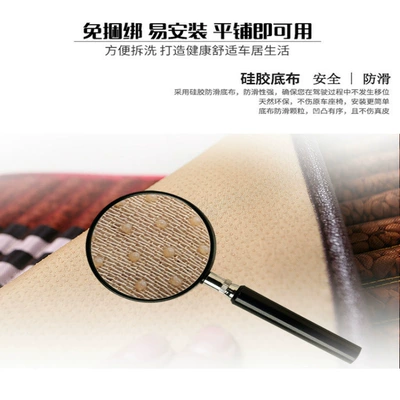 Seat cushion, seat cover – cushion office chair cushion