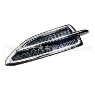 Comercio electrónico transfronterizo aplicable a Ford Wing Tiger 2013 cuchilla de corte CJ5416C216AFSMAS / 7AFSMAS image 4