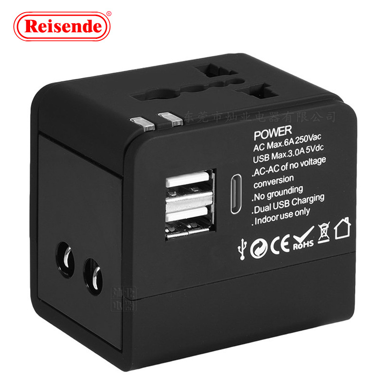 全球通用转换插座2USB+1Type C转换插座 多功能转换插头 旅行转换