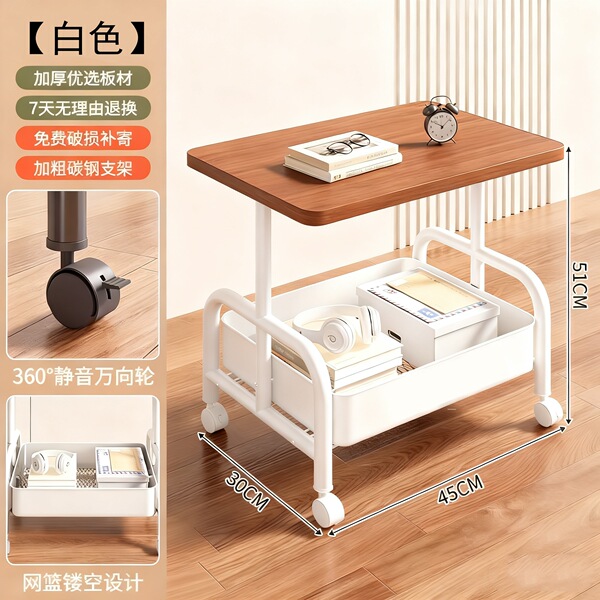 Second-Hand Movable Trolley Storage Rack Bedside Table Living Room Sofa Side Table Coffee Table Snack Storage Rack
