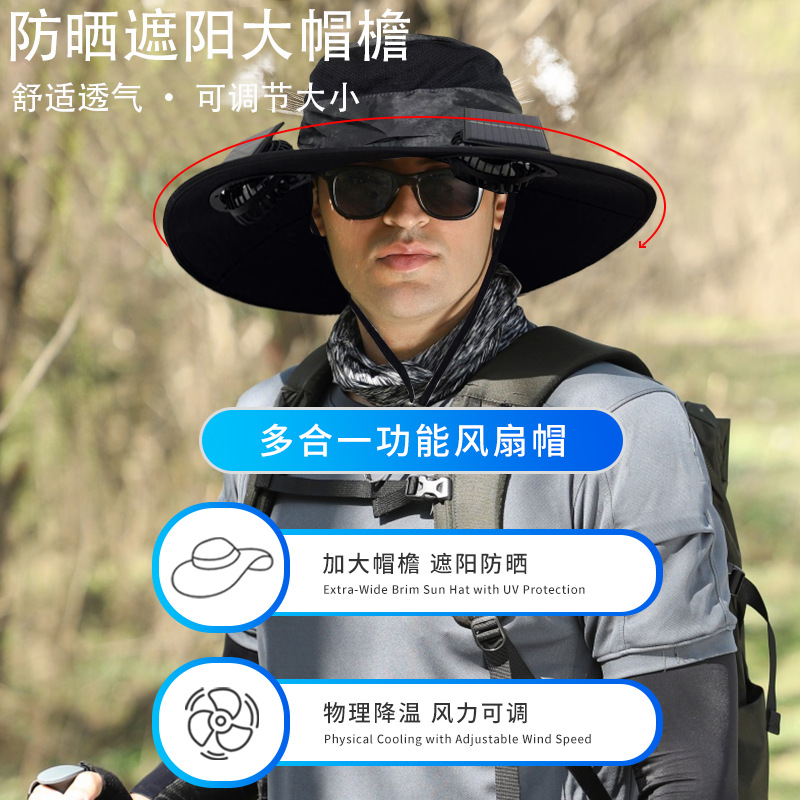 微信图片_20250805151947