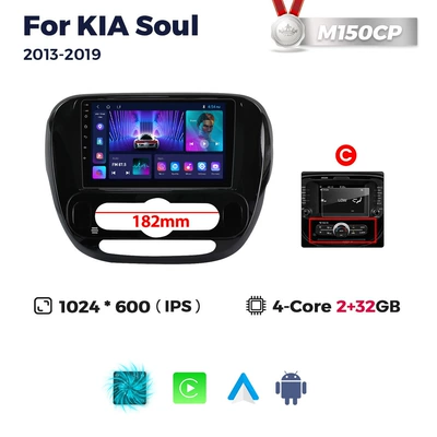 DVD Navigation – for KIA Soul 2014-2018 - c-m150cp-2-32-quad-core-wifi-edition