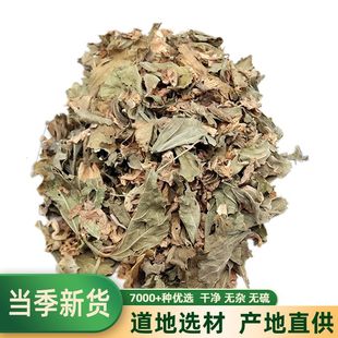 Ұ��ľ���~ 500g ľ�\�~��ĵ�G�~����ľ�Ȼ�ľ�MƤ�䱳��؛��؛