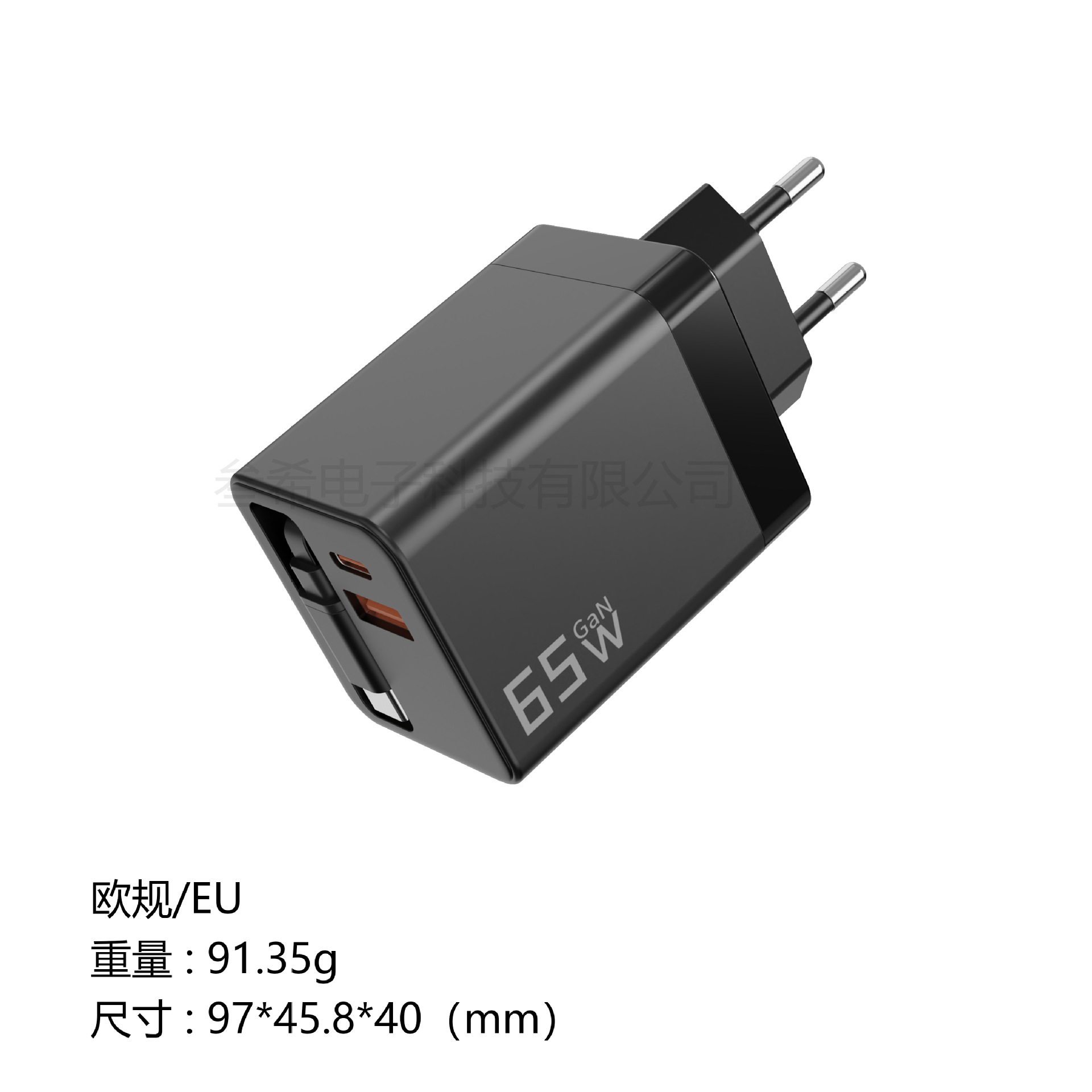 Cargador de nitruro de gallio de 65W protocolo completo de carga rápida A + C cable telescópico de doble puerto para cabezal de carga rápida de Apple Huawei