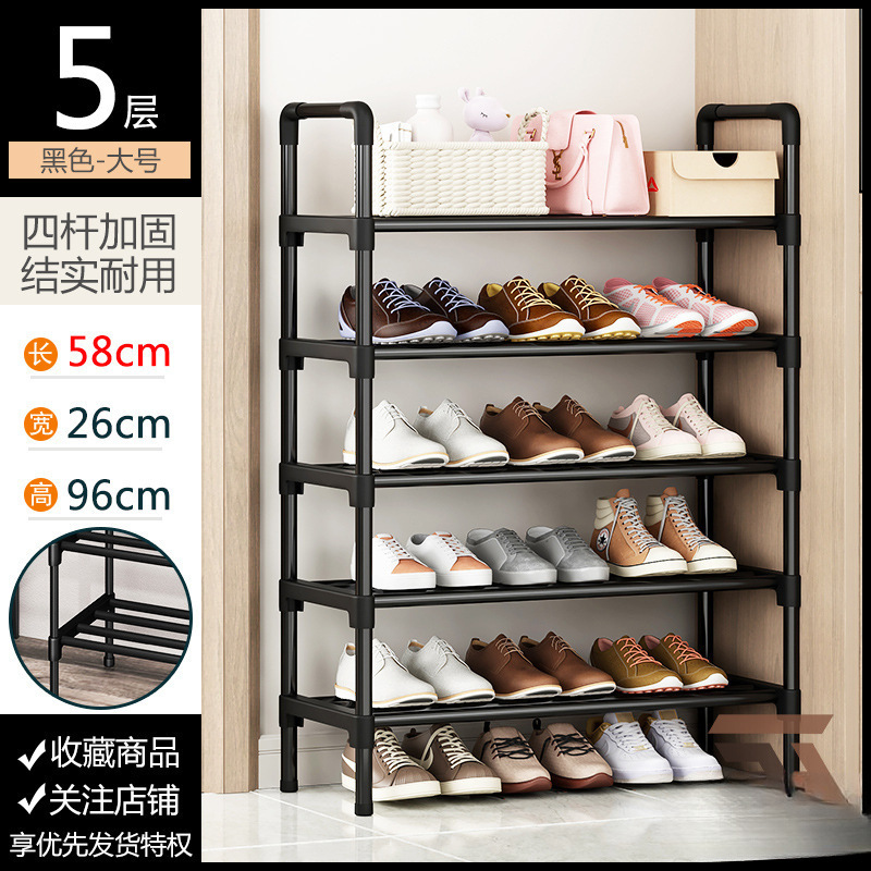 5단 대형 사이즈 [강관 4개 + 방습 발대 + 휴대용 손잡이] 메인 사진 베스트셀러 모델!