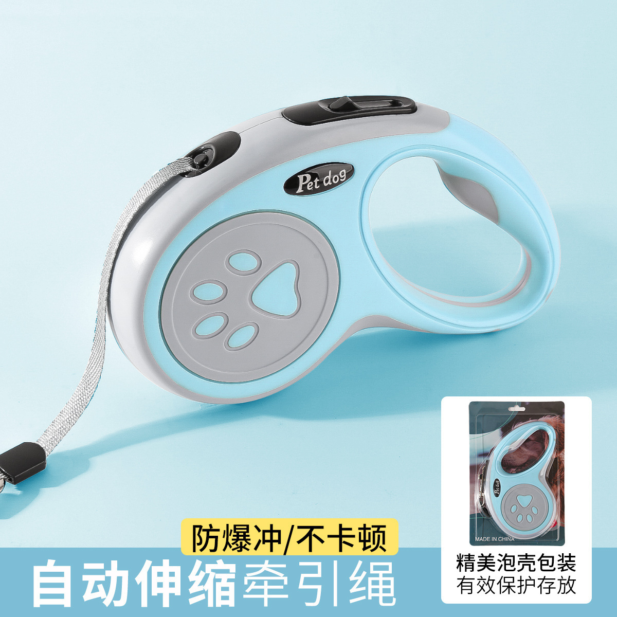 Correa para Perros, Nuevo Modelo, Automática, Retráctil, para Perros Pequeños y Medianos, Antichoque, Elástica