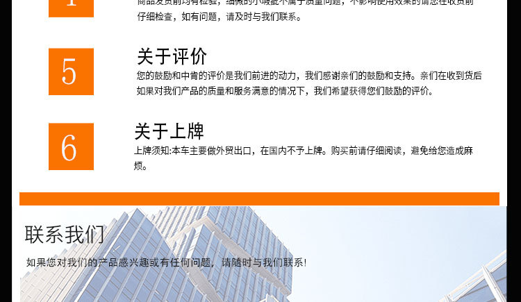 Small Cyclone Electric Motorcycle Factory Foreign Trade Electric Two-Wheeler Electric Car Adult Commuting Takeaway Car