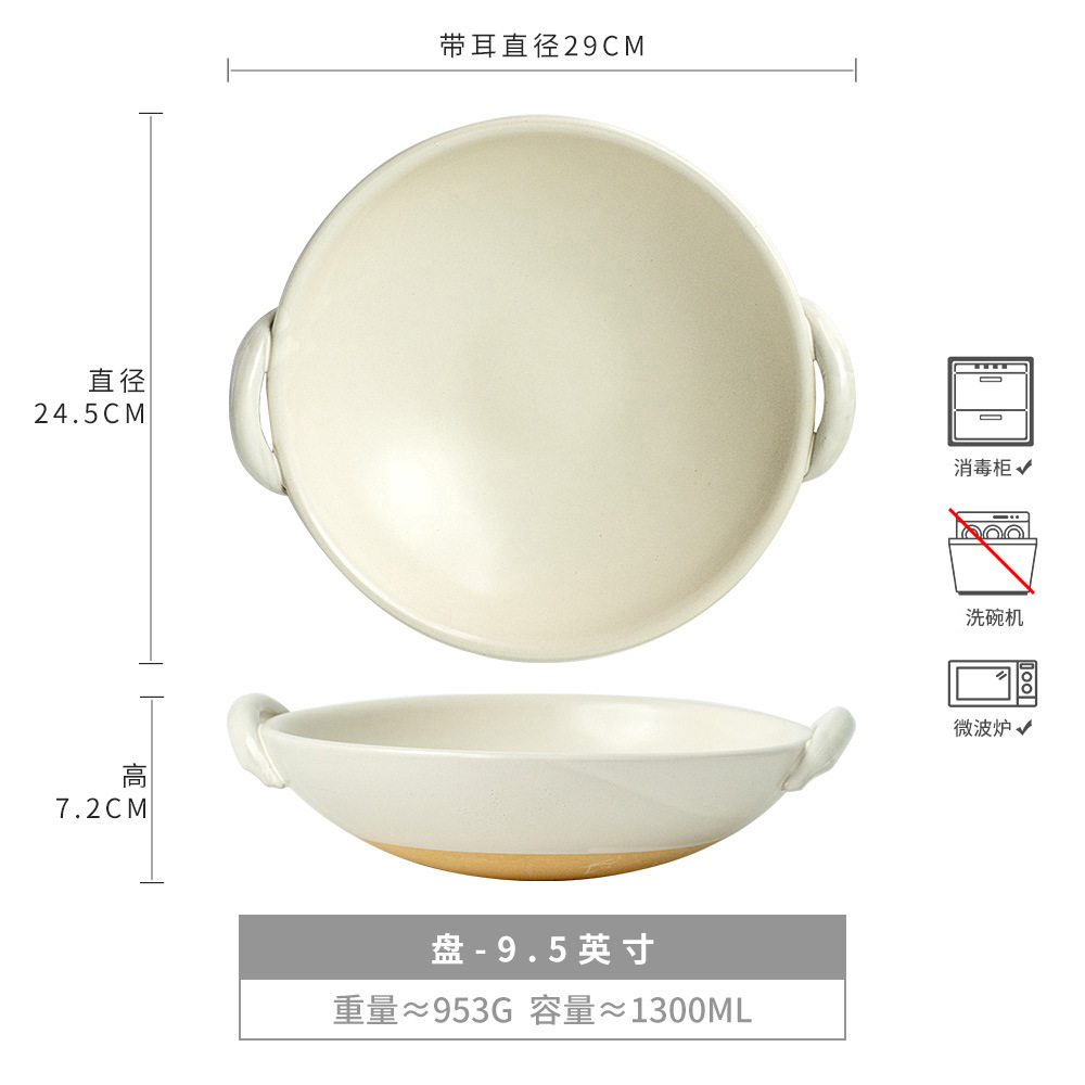 Cazuela gruesa práctica, olla de cerámica de alto valor, papilla resistente a altas temperaturas, con mango que no es fácil de romper, vajilla de caldera de fuego doméstica