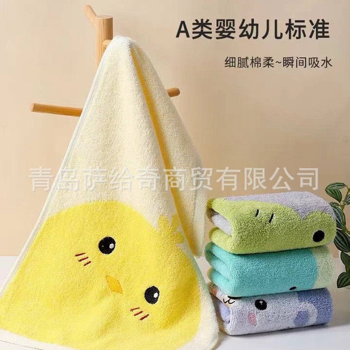 Jieliya Cotton Small Towel Cotton Children's Baby's Special Wash Face Household Soft Absorbent Adult Women's Face Towel