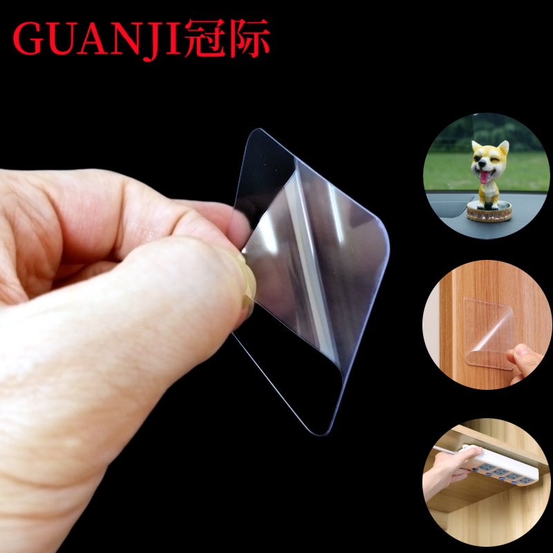 Square Hook Double-sided Tape High Viscosity Easy Tear No Drilling Required Waterproof High-temperature Resistant PVC Non-marking Transparent Adhesive Sheet