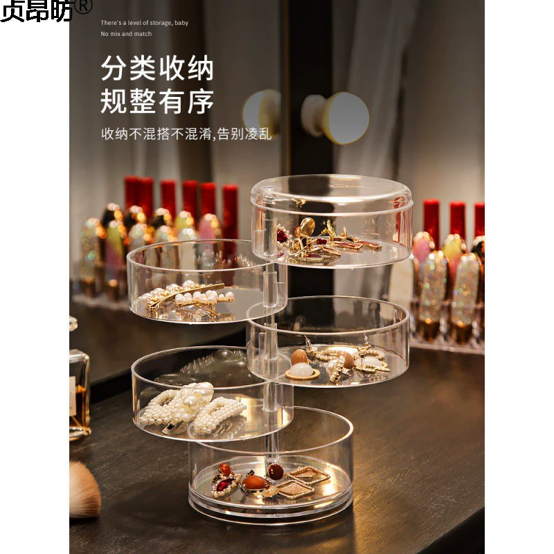 Cosmetic transparent acrylic storage box, hair rope, earrings, sponge, lipstick