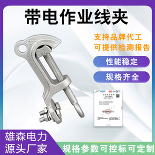 YZϵ�и߉���늾��A YZ-3�X������I���A����bж���A�~���^���A