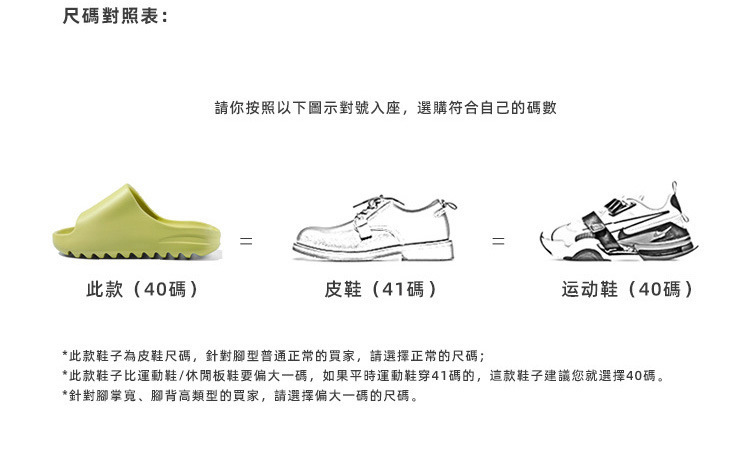 详情-12