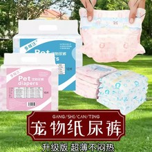 ����朽ӃH����h��ַ�Ρ�������ĸȮ����ѝ10Ƭ/��