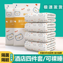 ����һ���Դ��α��������p���ļ��׾Ƶ���Ʒһ����ԡ��ë���RͰ��