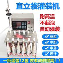 ��������·�ۜ����b�C ţ��ۜ�֭ţ�̶��{֭������������b�C�r