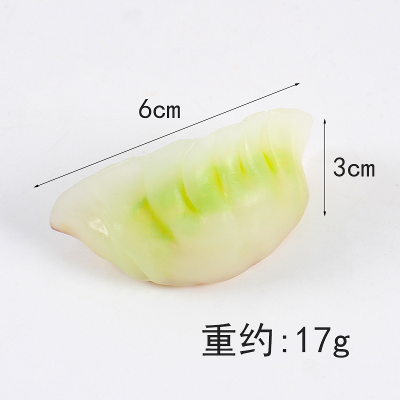 模擬食游ギョーザ装飾道具偽ギョーザ蒸しギョーザ早くレストランに食べ物を飾る冷蔵庫の貼り付け|undefined