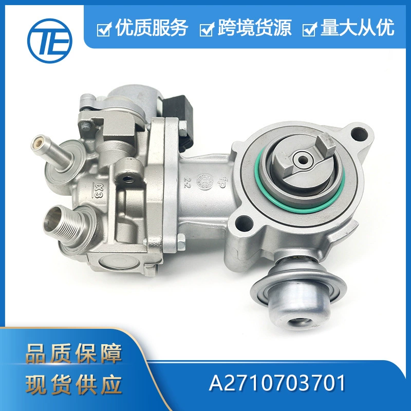 Трансграничный Эксклюзив для автозапчастей Mercedes-Benz A2710703701 масляный насос высокого давления