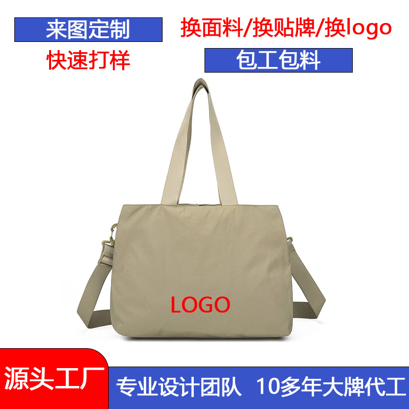 Customized short-distance portable travel bag, large-capacity gym bag, dry-wet separation sports bag, business trip luggage bag factory