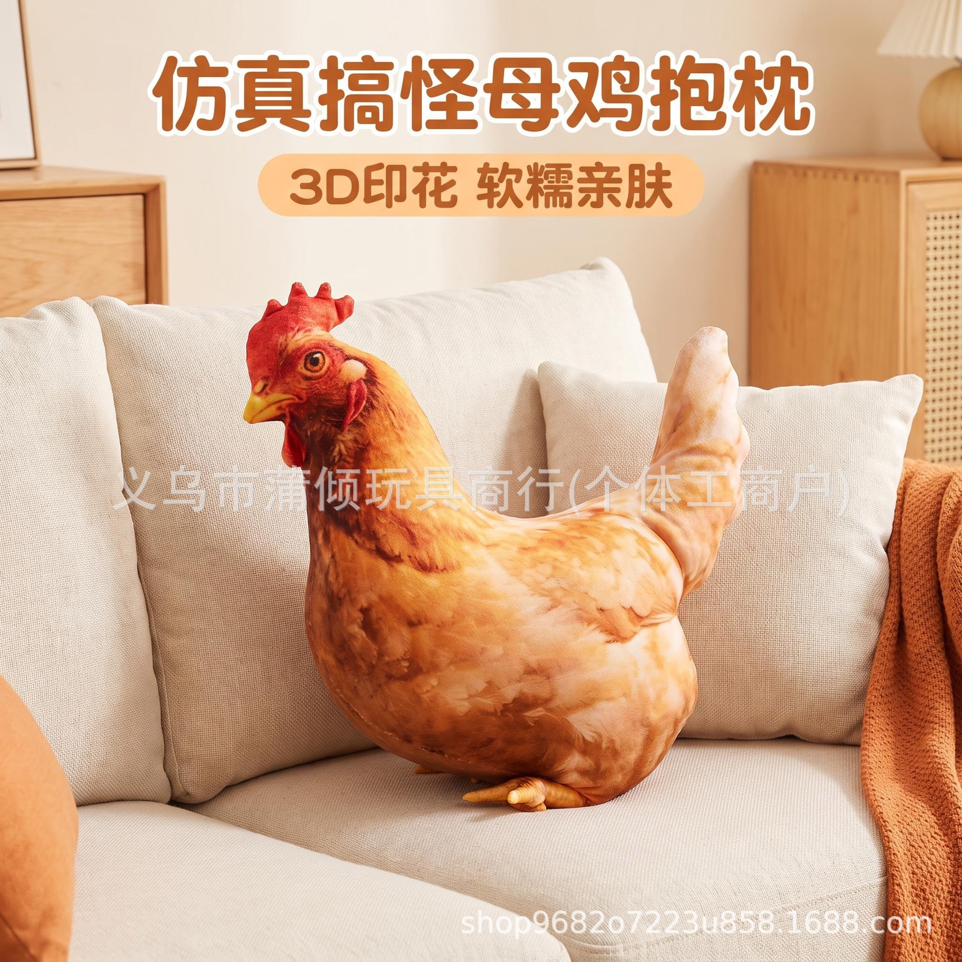 Creative realistic simulation hen sleeping pillow, funny and lifelike 3D plush big rooster toy, figurine decoration gift