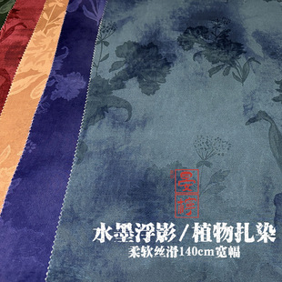 ֲ����Ⱦ����ܰ���y�Ứ�½z�I�����˽z��������ʽ�������ײ�����