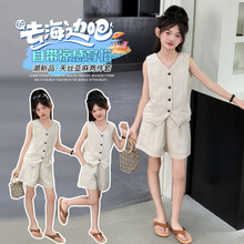女童夏季薄款休闲无袖短裤棉麻套装中大童女孩洋气时髦儿童夏装潮