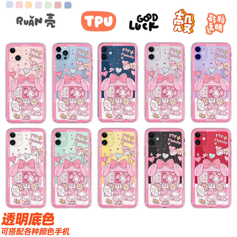 ����iPhone11ƻ��12/13promax�ֻ���xr�轺7͸����8pѩ�⳵���ֵ�