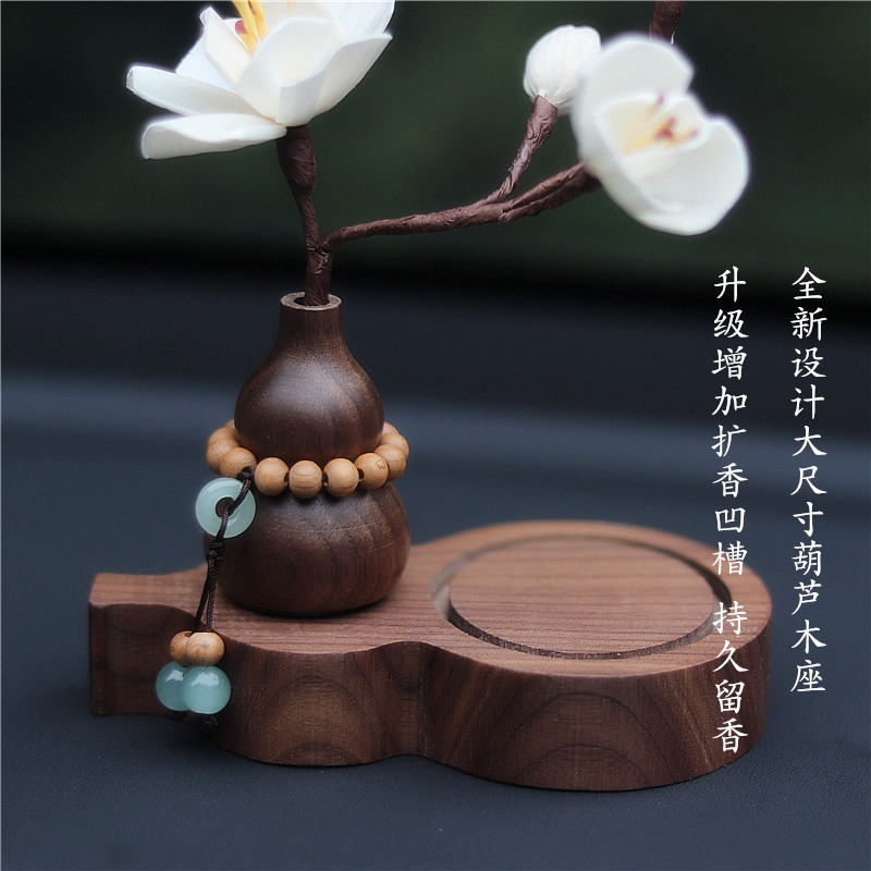 サンダルウッド Yilu Ping An 車の装飾品車のインテリアアクセサリー車のアロマセラピー装飾センターコンソールハイエンド 2025 新しいスタイル|undefined