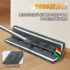 玻璃清洁器;拖把、拖布桶;平板拖把