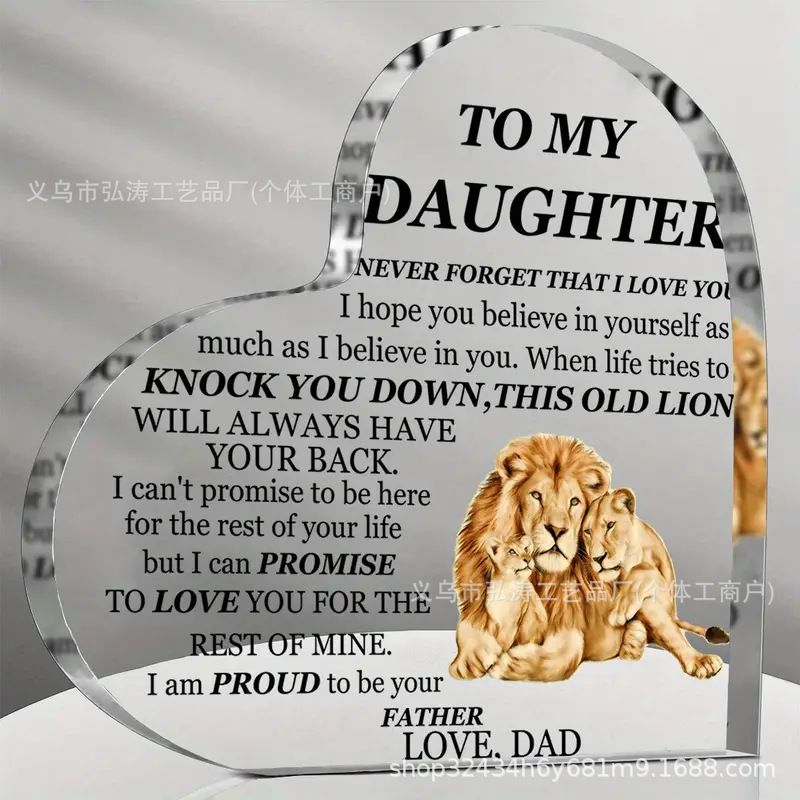 10*10*1 사랑 스타일 9