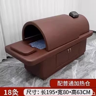 무선 리모콘이 있는 브라운 18 뜸 벨트 가열 챔버