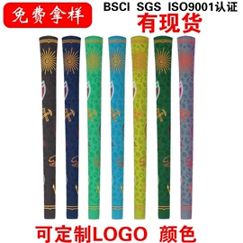 高尔夫配件;高尔夫球杆;高尔夫球具