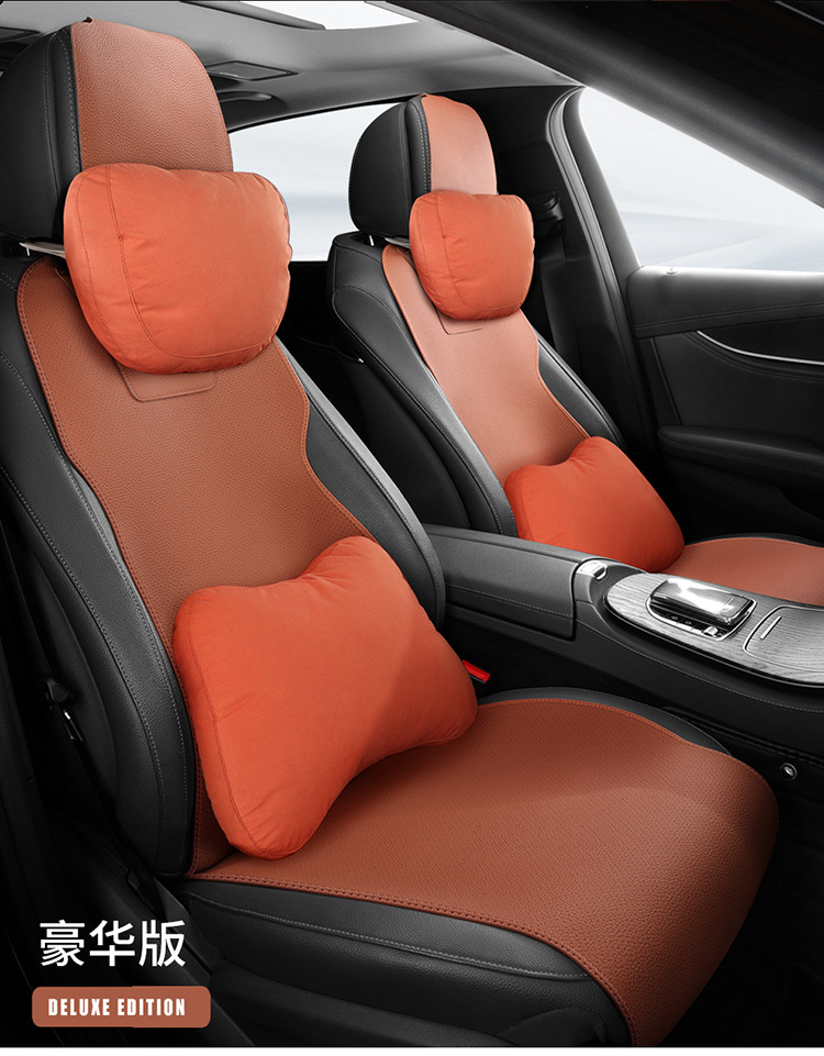 Suede Leather Car Seat Cushion, Universal for All Seasons, Perforated and Breathable, Small Waist Saddle, Soft Technical Cloth Car Seat Cushion